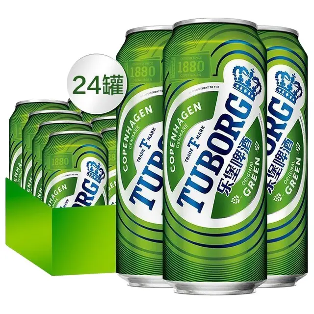 Carlsberg 嘉士伯 乐堡啤酒