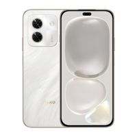 WIKO 一键北斗卫星通信 5G智能手机  岩脉白 256GB 8GB