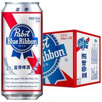 Blue Ribbon 蓝带 啤酒 500ml*12罐