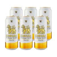 SINGHA 胜狮拉格啤酒 490ml*12罐