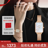 Daniel Wellington 丹尼尔惠灵顿 女士手表 DW00100578