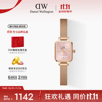 Daniel Wellington 丹尼尔惠灵顿 DanielWellington）DW女表全新复古小方糖钢带腕表时尚简约石英表七夕礼物DW00100650