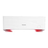 PANSMIUAC日松空调挂机大1匹1.5匹冷暖两用定频新一级能效壁挂式家用单冷节能静音高温自清洁单冷空调 1P单冷定频一级能效【速发 自行安装】