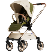 唯乐宝 护航家婴儿车可坐可躺一键折叠换向高景观轻便新生儿宝宝手推车A
