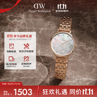 Daniel Wellington 丹尼尔惠灵顿 Daniel Wellington Daniel Wellington