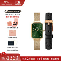 Daniel Wellington 丹尼尔惠灵顿 DanielWellington）DW手表女 复古小方表石英女士手表欧美腕表