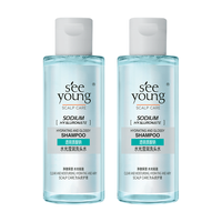 seeyoung 滋源 玻尿酸洗发水体验装 100g*2