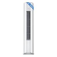 GREE 格力 云颜系列 KFR-72LW/NhPa1BAt 新一级能效 立柜式空调 3匹