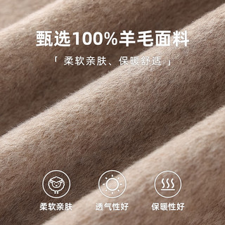 千柏年100%绵羊毛双面呢大衣女秋冬西装领双排扣长款系腰外套摩卡S S （115-130斤）