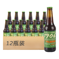 Estrella Galicia 埃斯特拉 1906 红色艾尔 330ml*12瓶