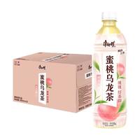 康师傅 桃桃好茶韵蜜桃乌龙茶 500ml*15瓶 果汁饮料