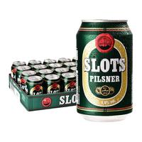  ROYAL 皇家 碧域比尔森啤酒 330ml*24罐