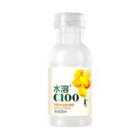 农夫山泉 NONGFU SPRING水溶c100小瓶装250ml迷你便携柠檬味西柚味复合果汁饮料