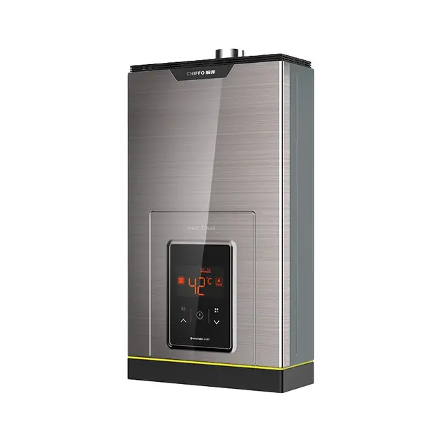 CHIFFO 前锋 JSQ25-13L01R 燃气热水器 13L