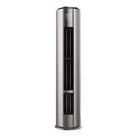 Hisense 海信 健康家X8系列 KFR-72LW/X800X-X1 新一级能效 立柜式空调 3匹