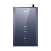 海尔（Haier）16升燃气热水器天然气超一级能效节能升级增压水伺服恒温多重净化智慧E感温【E5/ER3/ER7 16L 【ER7】行业节能天花板