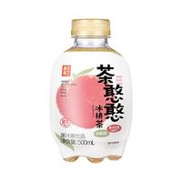 果子熟了果汁茶饮品茶憨憨白桃果汁汽水整箱批特价葡萄果茶冰饮料