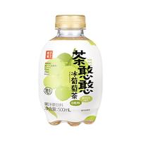 果子熟了果汁茶饮品茶憨憨白桃果汁汽水整箱批特价葡萄果茶冰饮料