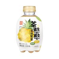 果子熟了果汁茶饮品茶憨憨白桃果汁汽水整箱批特价葡萄果茶冰饮料