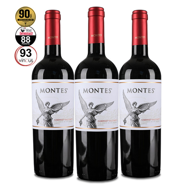 MONTES 蒙特斯 经典系列 智利中央山谷 梅洛、赤霞珠 干红葡萄酒 750ml*3瓶