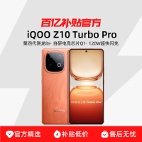 双十一大促手机推荐，优惠“一网打尽”，好价只需跟着买！