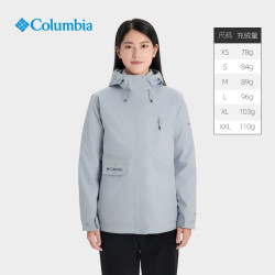 Columbia 三合一冲锋衣 女款 卷云灰 M