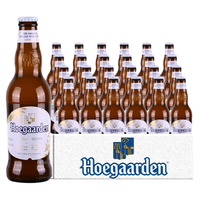 Hoegaarden 福佳 珊瑚柚啤酒