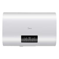 Midea 美的 F50-32DT(HY) 储水式电热水器 50L 3200W