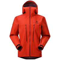 KAILAS凯乐石MONT Q60登山款硬壳冲锋衣GTX PRO暴雨防水专业登山外套 火焰红-中国登山 XL
