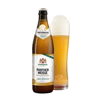 赫恩堡 原瓶 德国精酿白啤  整箱装 500ml