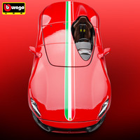 比美高 Bburago Burago） 1:18汽车模型法拉利sp1精装版仿真合金车模男孩玩具