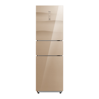 Midea 美的 BCD-226WTGPM(E) 单循环 风冷三门冰箱 226L 格调金