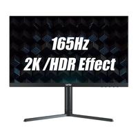 Letv 乐视 27Le2Q 27英寸 IPS FreeSync 显示器（2560×1440、165Hz、110%sRGB）