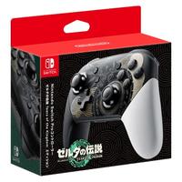 任天堂（Nintendo） Switch全新海外版Pro手柄王国之泪无线手柄 塞尔达2王国之泪pro手柄含特典钥匙包