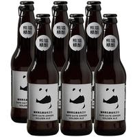PANDA BREW/熊猫精酿 蜂蜜艾尔 熊猫啤酒  组合装 330ml 12瓶