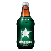 蓝带将军精酿啤酒 11度淡色艾尔 美式IPA琥珀色酒液 11度500ml单支装