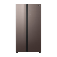 美的（Midea）552升变频一级能效对开双门家用电冰箱BCD-552WKGPZM(E)摩卡棕智能家电