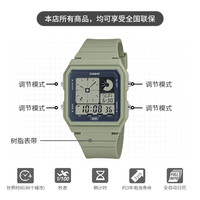 卡西欧(CASIO)LF-20W系列手表 简约时尚 多功能手表 用表 LF-20W-3APF