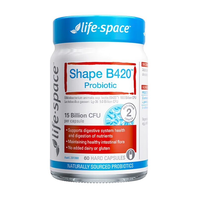Life Space益生菌 澳洲原装进口 成人 b420调节肠胃 孕妇哺乳期儿童婴儿 B420塑身益生菌