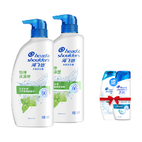 Head & Shoulders 海飞丝 去屑洗发露 怡神冰凉型