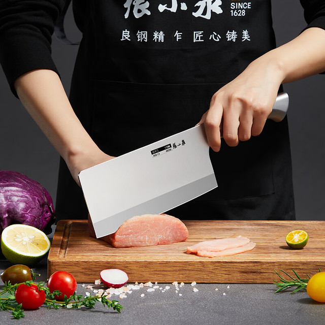 張小泉 张小泉家用菜刀 炫影不锈钢家用切菜刀 升级款40Cr钢切片刀