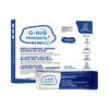 G-NiiB 聚恩力肠胃益生菌 7条/盒