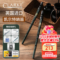 CLARKE 克拉克哨笛爱尔兰锡笛D调英国凯尔特竖笛口笛乐器