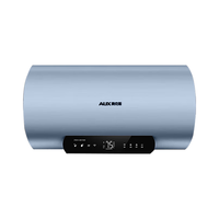  AUX/奥克斯 WiFi智控 电热水器  3200W 60L