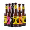  BUZZ/蜂狂 桂花龙眼蜜橙香车厘子 啤酒组合  330ml* 8瓶 瓶装