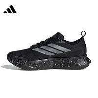 adidas 阿迪达斯 JogIt M 男款跑步鞋 JR0863