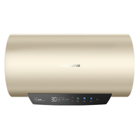 万和（Vanward）镁棒 50升电热水器 家用储水式3300W速热大功率 大水量一级能效节能 防护E50-Q5WW-33