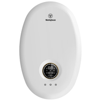 西屋即热式电热水器 超薄小型白玉兰mini款家用卫生间洗澡 智能变频恒温 DSKH88331