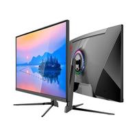 易美逊ENV 27英寸2K原生180Hz HDR400高亮1Ms快响 FastIPS屏125%sRGB广色域 低蓝光 升降旋转 电竞显示器 《格调版》27＂IPS 2K 180Hz