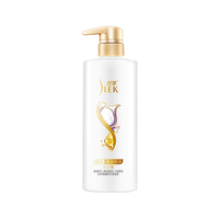 SLEK/舒蕾 蚕丝保湿顺滑 洗发露  700ml
